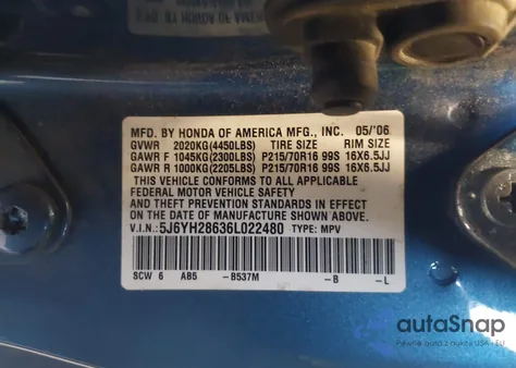 2006 Honda Element Ex из США, поврежденный, VIN 5J6YH28636L022480